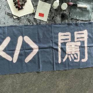  Bildname: IMG_872481.jpg