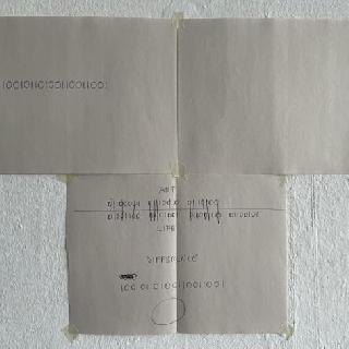  Bildname: IMG_873087.jpg