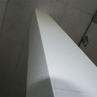  Bildname: DSC02529.JPG