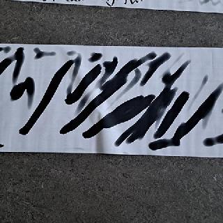  Bildname: 20260417_194603.jpg